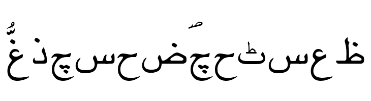 Urdu  Free Fonts Download