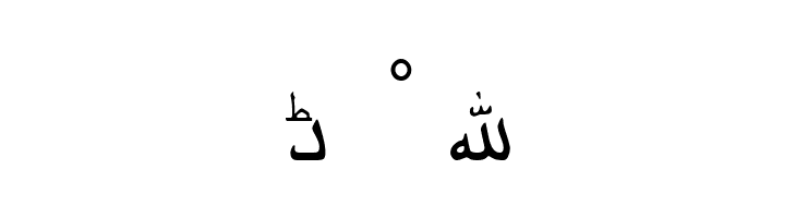 Urdu  Free Fonts Download
