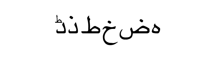 Urdu  Free Fonts Download