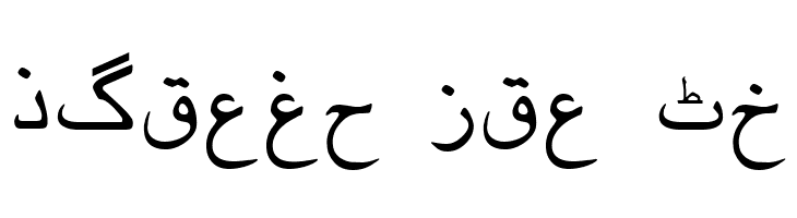Urdu  Free Fonts Download