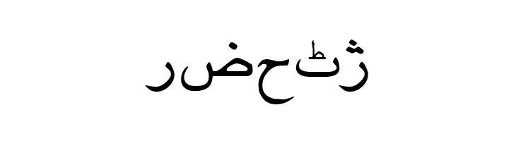 Urdu  Free Fonts Download