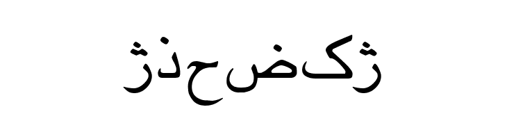 Urdu  Free Fonts Download