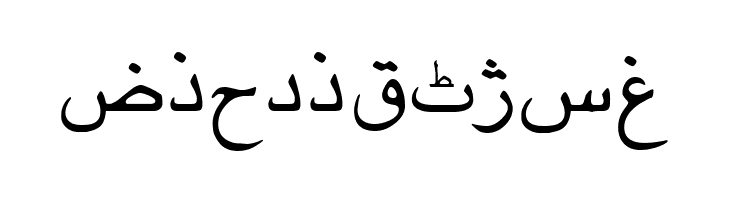 Urdu  Free Fonts Download
