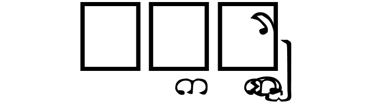 Lao Dhamma 1  Free Fonts Download