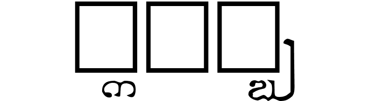 Lao Dhamma 1  Free Fonts Download