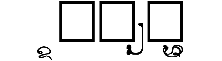 Lao Dhamma 1  Free Fonts Download