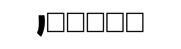 BeesWax Normal  Free Fonts Download