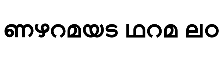 Shree-Mal-0502  Free Fonts Download