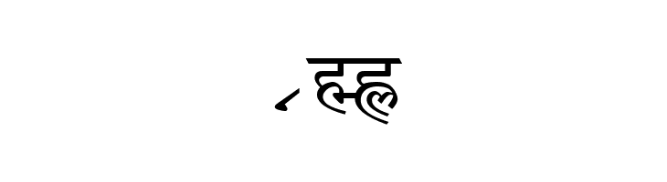 Amar Ujala  Free Fonts Download