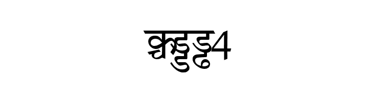 Amar Ujala  Free Fonts Download