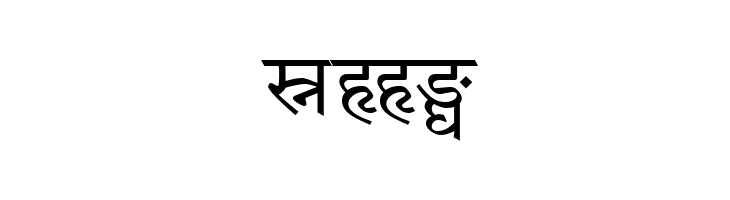 Amar Ujala  Free Fonts Download
