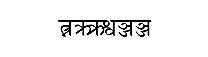 Amar Ujala  Free Fonts Download