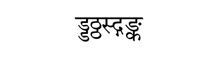Amar Ujala  Free Fonts Download