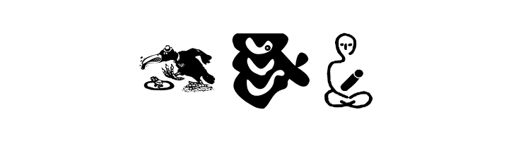 VectorPaintingOne  Free Fonts Download