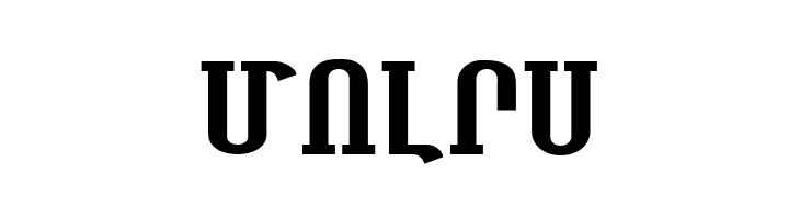 SHIRAZ Normal  Free Fonts Download
