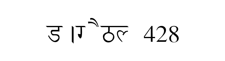 Ankit  Free Fonts Download