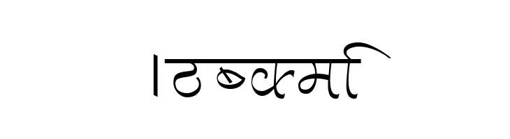 Aman  Free Fonts Download