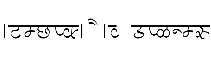 Aman  Free Fonts Download