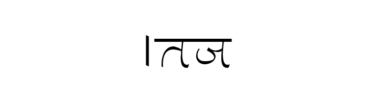 Aman  Free Fonts Download