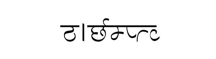 Aman  Free Fonts Download