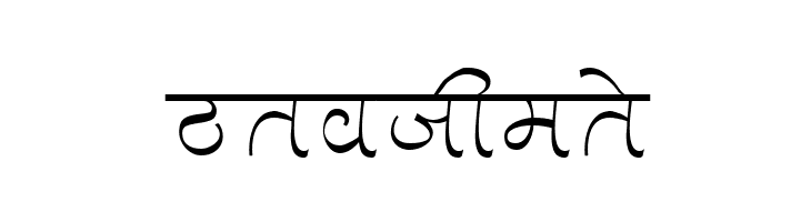 Aman  Free Fonts Download