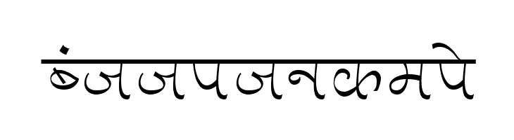 Aman  Free Fonts Download