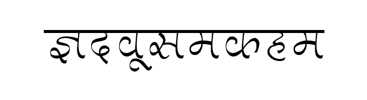 Aman  Free Fonts Download