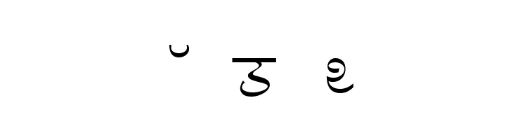 Aman  Free Fonts Download