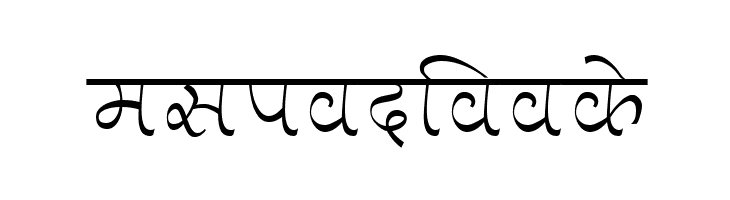 Aman  Free Fonts Download