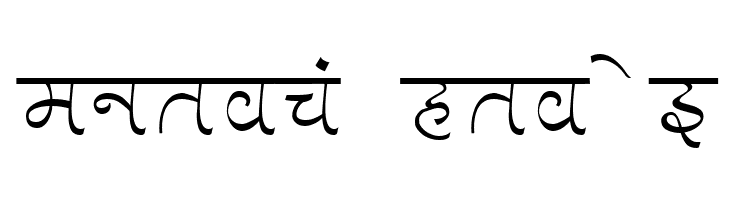 Aman  Free Fonts Download