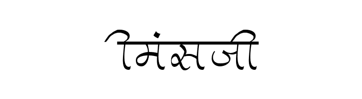 Aman  Free Fonts Download