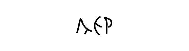 QuickJuliusC  Free Fonts Download