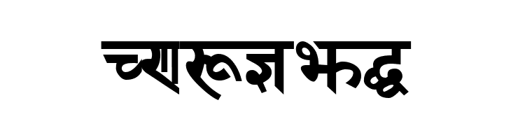 DevanagariDelhiSSK Bold  Free Fonts Download