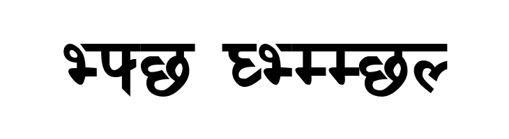 DevanagariDelhiSSK Bold  Free Fonts Download