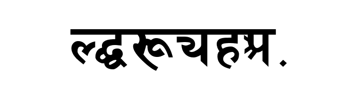 DevanagariDelhiSSK Bold  Free Fonts Download