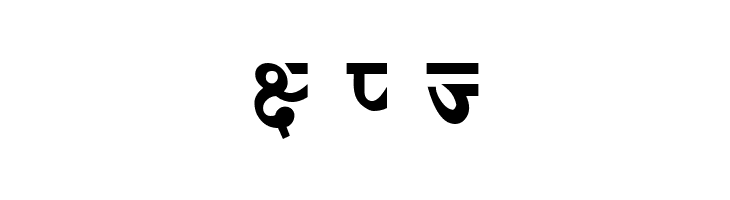 DevanagariDelhiSSK Bold  Free Fonts Download