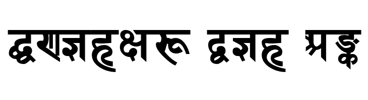 DevanagariDelhiSSK Bold  Free Fonts Download