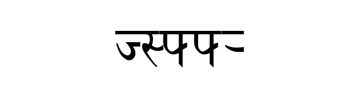 DevanagariDelhiSSK  Free Fonts Download