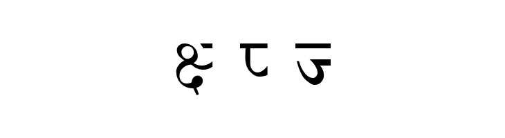DevanagariDelhiSSK  Free Fonts Download