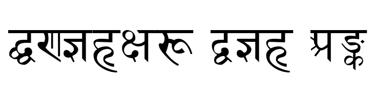 DevanagariDelhiSSK  Free Fonts Download