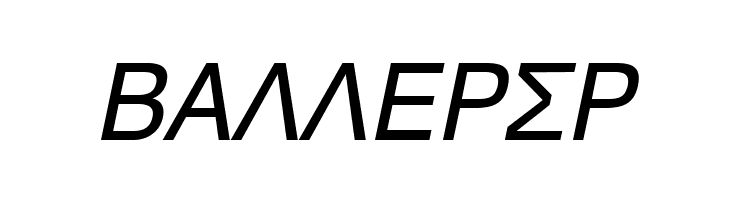 Symbol MW Italic  Free Fonts Download