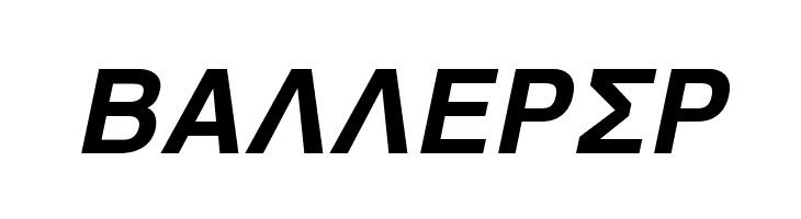 Symbol MW Bold Italic  Free Fonts Download