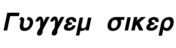 Symbol MW Bold Italic  Free Fonts Download