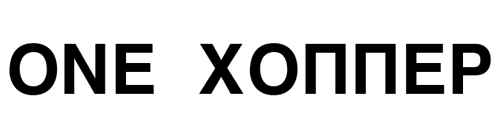 Symbol MW Bold  Free Fonts Download