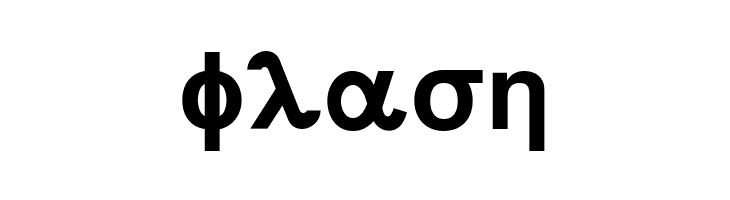 Symbol MW Bold  Free Fonts Download