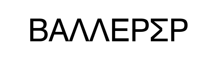 Symbol MW  Free Fonts Download