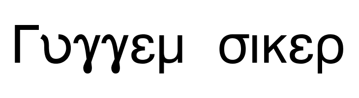 Symbol MW  Free Fonts Download