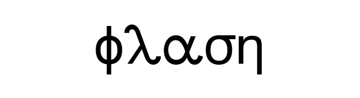 Symbol MW  Free Fonts Download