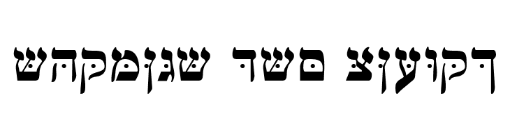 MendelSiddurMW Bold  Free Fonts Download