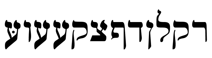 MendelSiddurMW Bold  Free Fonts Download